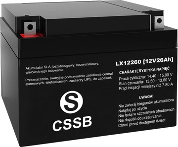 AKUMULATOR ŻELOWY 12V 26Ah DO UPS QUADA KOSIARKI
