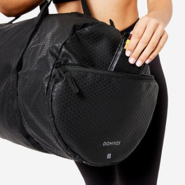 Сумка для фитнеса Domyos 50 л