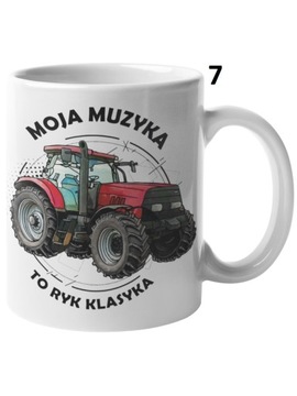 ИНТЕРЕСНАЯ КРУЖКА, ТРАКТОР, ТРАКТОР, РАЗЛИЧНЫЕ ДИЗАЙНЫ, СКРИПТЫ