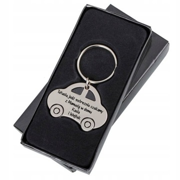 Автомобильный брелок с ГРАВИРОВКОЙ подарок папе ко Дню отца, персонализированный