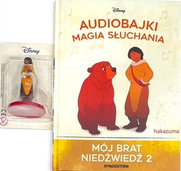 Audiobajki nr 66 Mój brat niedźwiedź 2