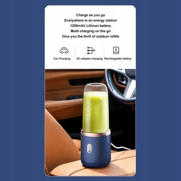 Портативный беспроводной блендер емкостью 300 мл для приготовления коктейлей.