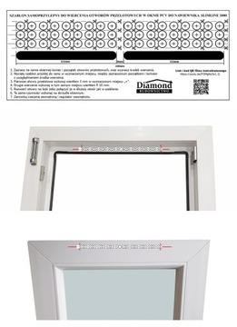 ШАБЛОН + Оконные форточки Оконные форточки Slimline 2000
