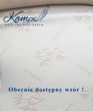 ЧЕХОЛ для матраса 90х200 Бамбук Стеганый