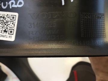 VOLVO XC40 XC60 2.0 D4 2020 НАКЛАДНАЯ КРЫШКА