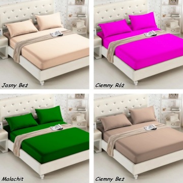 ПРОСТЫНЬ 100% ХЛОПОК 90Х200+25