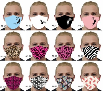 Маска для лица Многоразовая маска РАСПРОСТРАНЕННЫЕ ШАБЛОНЫ