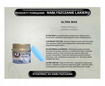 АВТОШАМПУНЬ К2 ЭКСПРЕСС СИЛЬНЫЙ И ЭФФЕКТИВНЫЙ ДЛЯ МЫТЬЯ ВАШИХ АВТОМОБИЛЕЙ 5л.