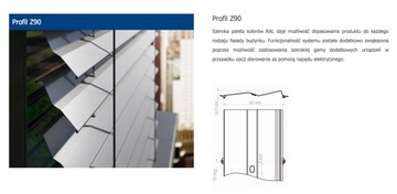 Rolety zewnętrzne / Żaluzje fasadowe - SZCZECIN