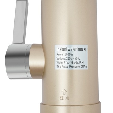 МГНОВЕННЫЙ ЭЛЕКТРИЧЕСКИЙ ВОДОНАГРЕВАТЕЛЬ 360° 3КВТ