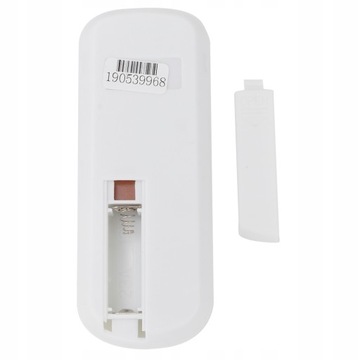 ДИСТАНЦИОННОЕ ПЕРЕКЛЮЧЕНИЕ УСТРОЙСТВ НА 220 В, УПРАВЛЯЕМЫХ ПУЛЬТОМ ДИСТАНЦИОННОГО УПРАВЛЕНИЯ