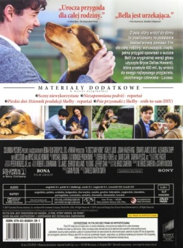 ПРО СОБАКУ, КОТОРАЯ ПРИШЛА ДОМОЙ (DVD)