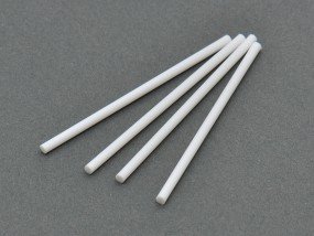 БЕЛЫЙ маркер края накладки грифа