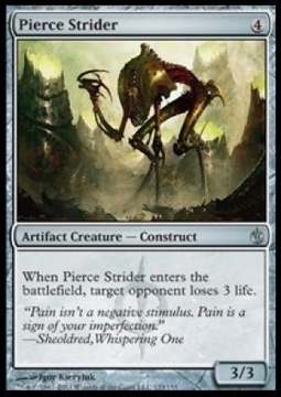 Pierce Strider