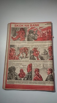 Детектив 5 1989