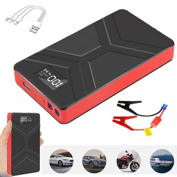 ROZRUSZNIK SAMOCHODOWY PRZENOŚNY 2 USB POWER BANK BATERIA 6000MAH 1000A SZC