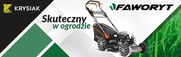 WR46 WA46 ПРИВОД КОСИЛКИ ТРАНСМИССИЯ ЛЮБИМЫЙ
