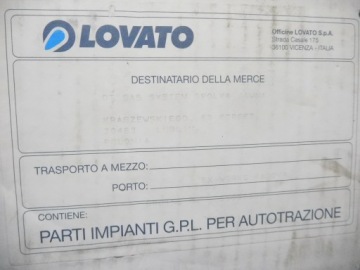 КОМПЛЕКТ LOVATO ЭЛЕКТРОНИК