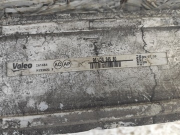 CHLADIČ INTERCOOLER CITROEN BERLINGO PARTNER 1.6