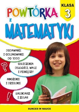 Powtórka z matematyki klasa III kl. 3 ĆWICZENIA