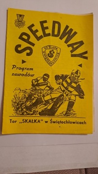 ŚLĄSK ŚWIĘTOCHŁOWICE - POLONEZ POZNAŃ 04-07-1991 PROGRAM ŻUŻLOWY WYPEŁNIONY