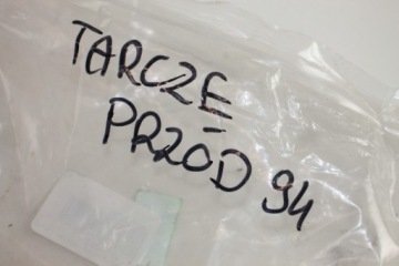 YAMAHA VIRAGO XV 1100 БОЛТЫ ПЕРЕДНИХ ДИСКОВ