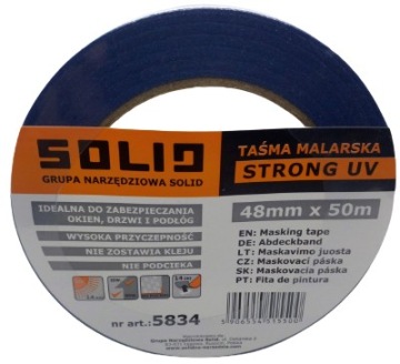 Лента малярная сплошная 48 х 50 м - STRONG