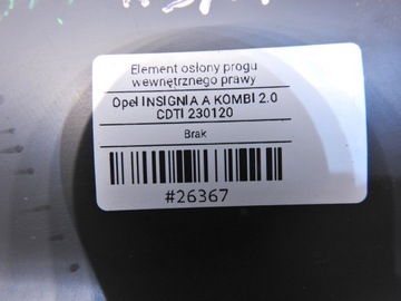 НАКЛАДКА ЖАЖДНАЯ КРЫШКА СПРАВА OPEL INSIGNIA A