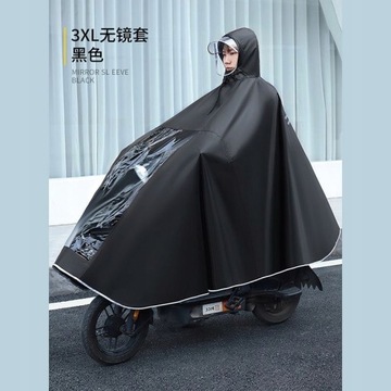 Poncho r. L czarny