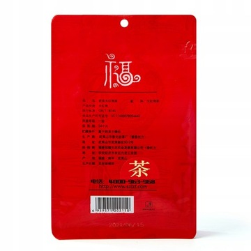 Mount Wuyi Da Hong Pao Rock Tea Naturalne