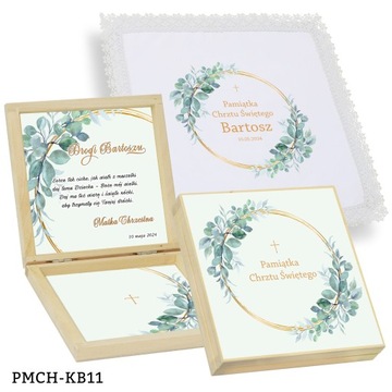 КРЕСТИЛЬНАЯ ОДЕЖДА для мальчика и девочки и КОРОБКА ДЛЯ ОДЕЖДЫ ПМЧ КБ