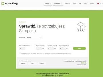 Чипсы Skropak органические 200 л белые