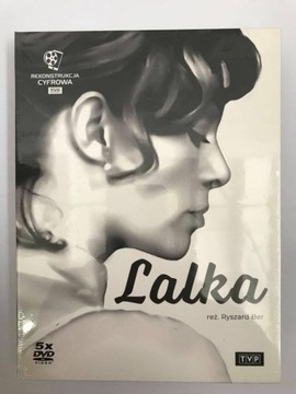 Кукла цифровая реконструкция DVD