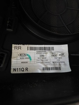 KIA VENGA ВЕРХНЯЯ РАМА ДВЕРИ ЗАДНЯЯ ПРАВАЯ СТОРОНА