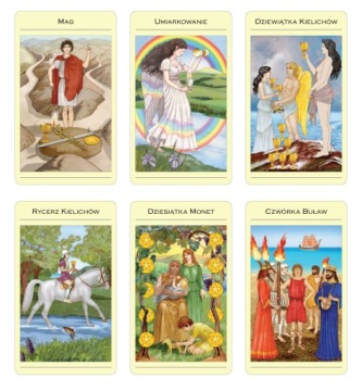 Знакомые Таро Лиза Паркер ФУРНЬЕ