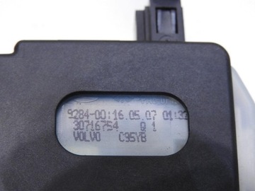 ПРИВОД ТОПЛИВОНАЛИВНОЙ ЗАСЛОНКИ VOLVO V50 LIFT