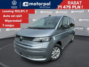 Volkswagen Multivan T7 Van L1 2.0 TDI 150KM 2025 Volkswagen Nowy Multivan BASIC FAMILY 2.0TDI 150 K