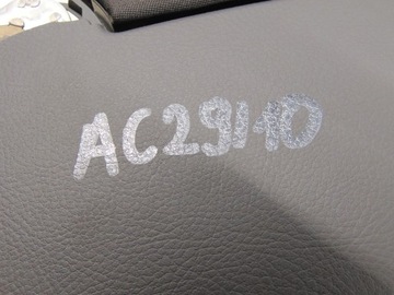 LOKETNÍ OPĚRKA CENTRÁLNÍ VW PASSAT B6 CC 3C0864207P
