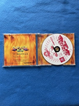 Мировой стадион EX NTSC-J