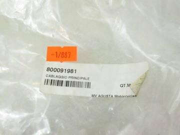 Электропроводка Husqvarna SM TE 610 НОВЫЙ ОРИГИНАЛ