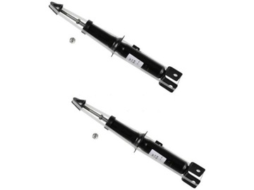 2× SACHS 030 747 TLUMIČ