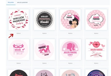 ШПИНКА WEDDING BRIDGE PARTY WIZARD 56 мм