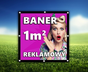 Двусторонний блокаут-баннер 1 кв.м ВЫСОКОЕ КАЧЕСТВО