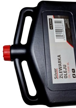 ПОДДОН ДЛЯ СЛИВА МАСЛА ДОЗАТОР ВАННЫ 8 Л S11473