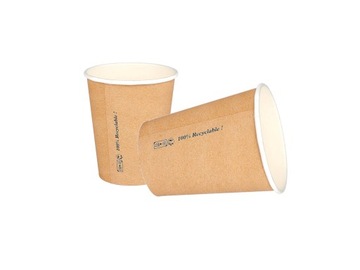 KUBEK PAPIEROWY 250ML DO KAWY NAPOJÓW KRAFT 50SZT