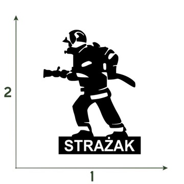 Автомобильная наклейка ПОЖАРНЫЙ ПОЖАРНАЯ ДЕПАРТАМЕНТ - размер 14х10 см Однотонная