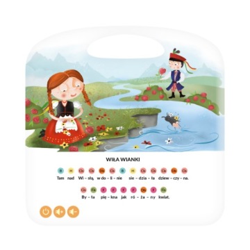 Альбик Мини-книжка Песни для детей 2, 3+