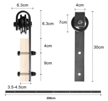 ЛОФТ БОХО РЕТРО АМАРНАЯ ДВЕРЬ СИСТЕМА РАЗДВИЖНЫХ ДВЕРЕЙ