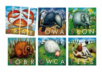 ДЕШЕВАЯ развивающая игра для детей, обучающая чтению