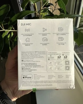 Емкостный микрофон DJI MIC